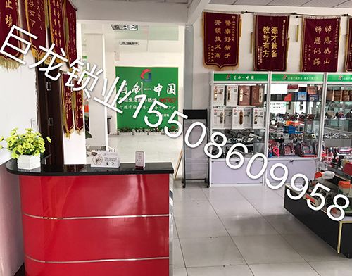 鹤壁济南开锁培训